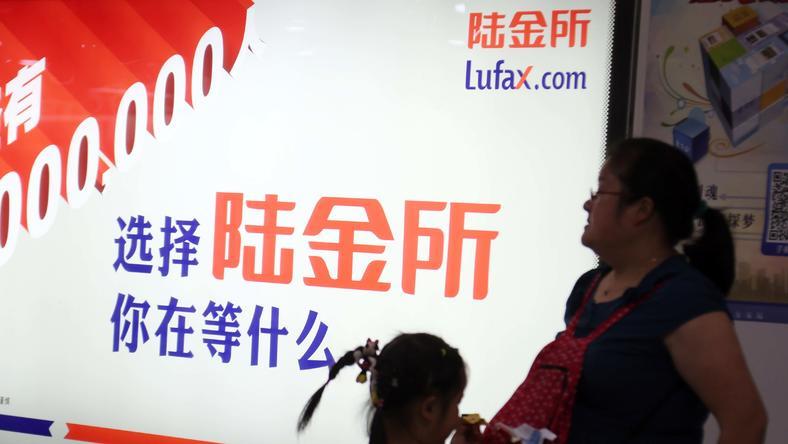 如果陆金所撤了,网贷行业还撑得住么?